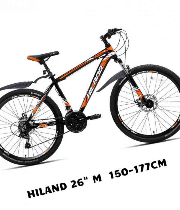 Hiland 26 Orange