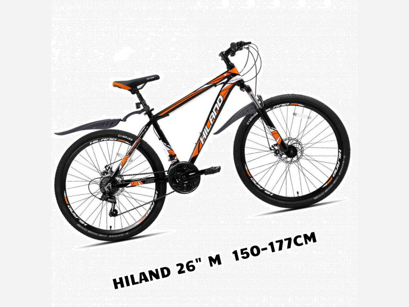 Hiland 26 Orange